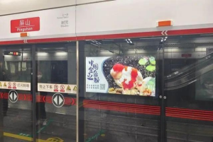 福州地鐵廣告價(jià)格多少錢？金魚之都蘭壽游進(jìn)福州地鐵燈箱廣告