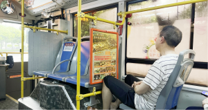 深圳公交車內(nèi)廣告價(jià)格多少錢(qián)位置？深圳公交看板框架廣告酒店景區(qū)
