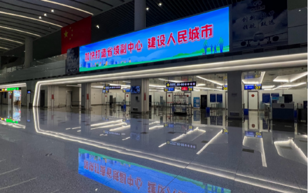 蕪湖蕪宣機(jī)場(chǎng)航站樓廣告價(jià)格多少錢？蕪湖機(jī)場(chǎng)廣告牌真的是蕪湖起飛！