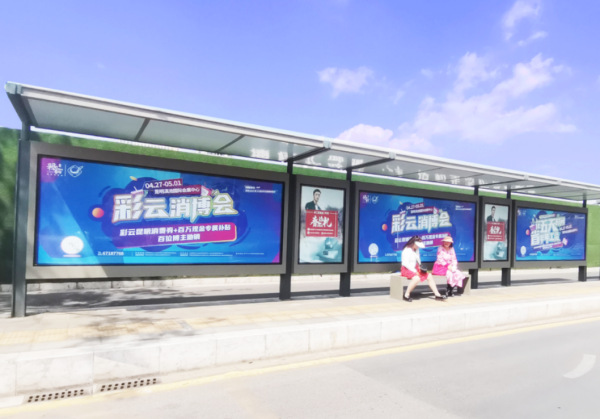 昆明公交候車亭廣告價(jià)格多少錢？昆明公交站臺(tái)廣告燈箱尺寸？