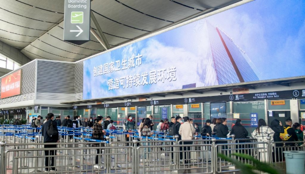 太原機(jī)場(chǎng)廣告價(jià)格？太原武宿機(jī)場(chǎng)航站樓最大LED廣告牌位置優(yōu)勢(shì)
