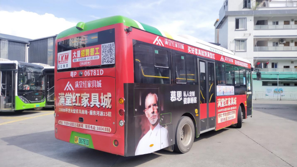 河源公交車身廣告價格多少錢？河源巴士廣告線路優(yōu)勢