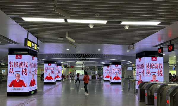南昌地鐵LED包柱廣告價格多少錢？南昌地鐵大廈站LED大屏廣告優(yōu)勢