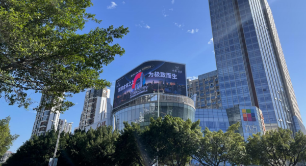 贛州LED大屏廣告價格？長征大道九方購物中心長征壹號LED廣告優(yōu)勢