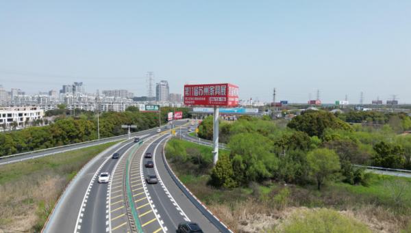 蘇州高速收費(fèi)站廣告價(jià)格？蘇州東收費(fèi)站立柱大牌廣告收費(fèi)站廣告