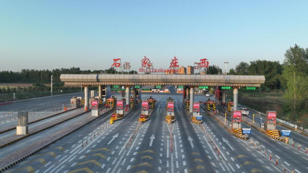 石家莊高速收費站廣告價格多少錢？石家莊高速收費站廣告站點位置？