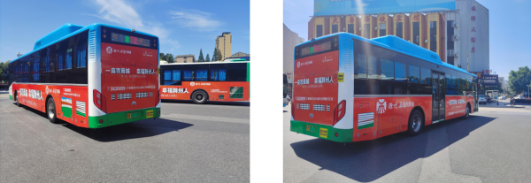 滁州公交廣告價(jià)格多少錢？滁州巴士車身廣告外車身貼紙線路優(yōu)勢(shì)
