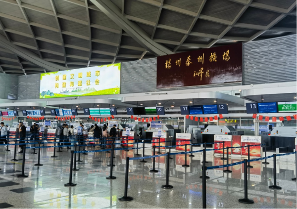 揚(yáng)泰機(jī)場(chǎng)廣告價(jià)格多少錢？揚(yáng)泰機(jī)場(chǎng)距離揚(yáng)州近還是距離泰州近？