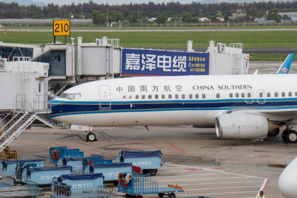 溫州機(jī)場(chǎng)廣告價(jià)格？溫州龍灣機(jī)場(chǎng)廊橋戶外廣告牌出發(fā)到達(dá)全覆蓋