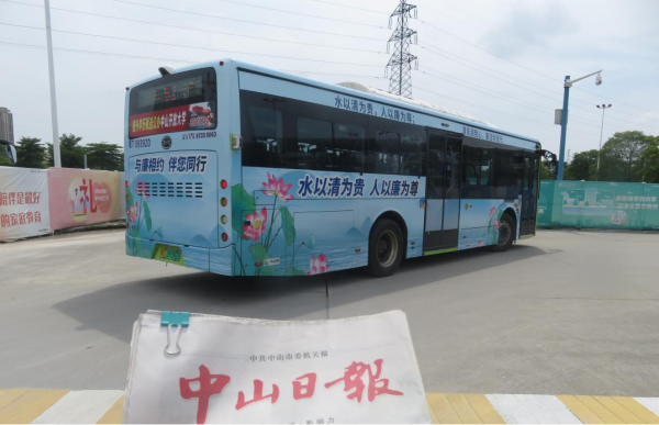 中山公交廣告價(jià)格多少錢？中山巴士車身廣告案例圖中山公交車廣告