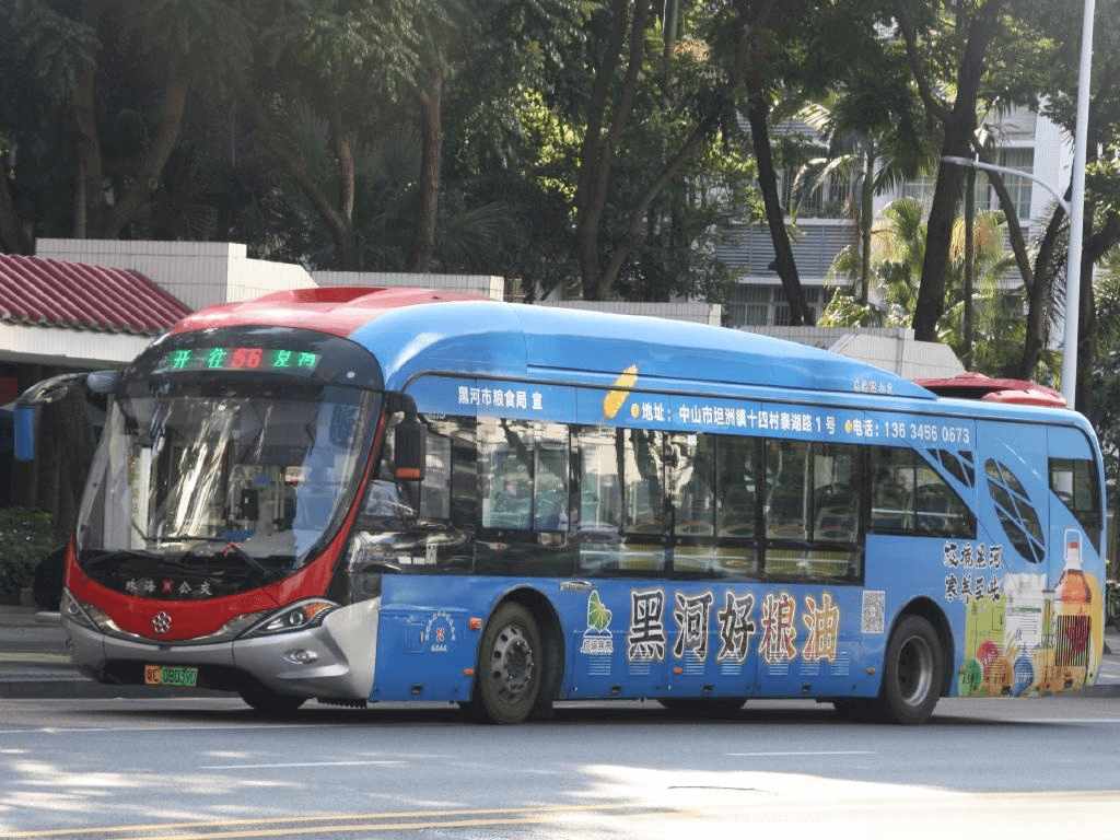 珠海公交車身廣告價(jià)格優(yōu)勢？珠海公交廣告巴士大海豚線路案例廣告