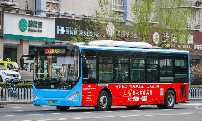 徐州公交廣告價(jià)格多少錢？徐州巴士車身廣告案例圖徐州公交車廣告