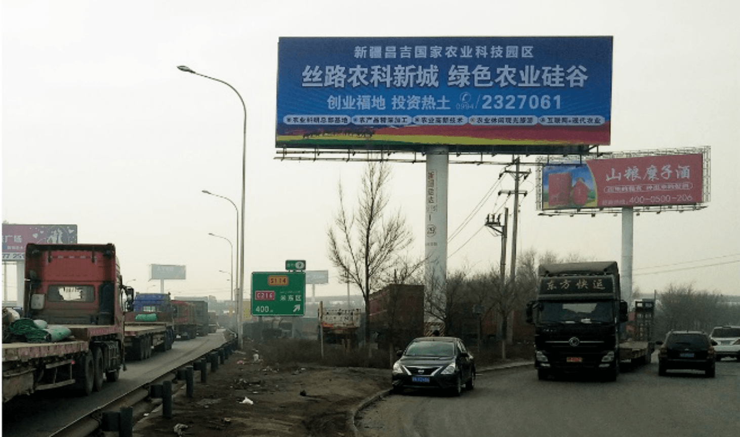 烏魯木齊機(jī)場(chǎng)高速立柱大牌廣告價(jià)格多少錢(qián)？高速?gòu)V告位置有哪些？
