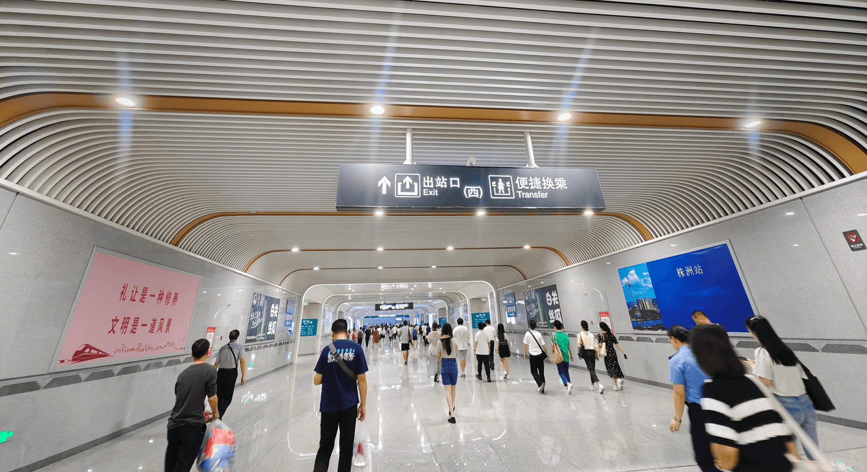 湖南長(zhǎng)株潭城際鐵路廣告位置價(jià)格？長(zhǎng)沙站株洲站湘潭站城際廣告牌