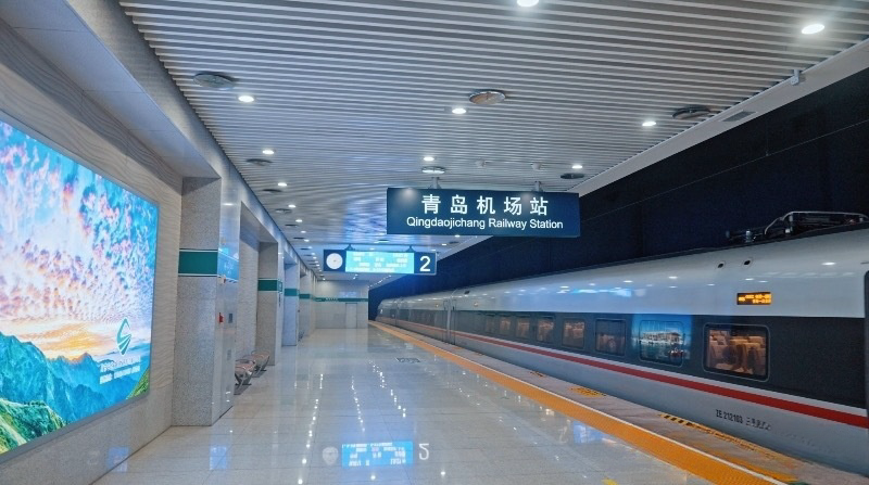 青島機(jī)場(chǎng)站高鐵廣告價(jià)格多少錢？青島機(jī)場(chǎng)高鐵站廣告優(yōu)勢(shì)鐵空聯(lián)運(yùn)