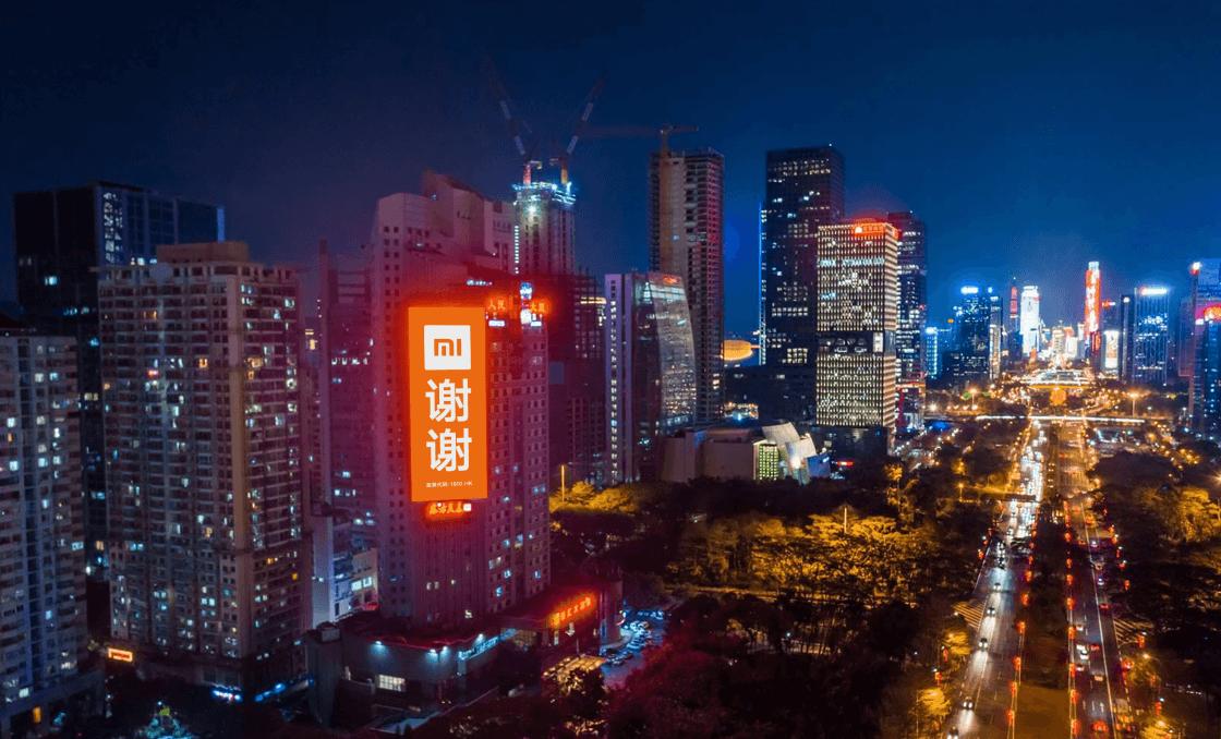 深圳福田L(fēng)ED大屏廣告有哪些？深圳福田市委市民中心華強(qiáng)北廣告價(jià)格
