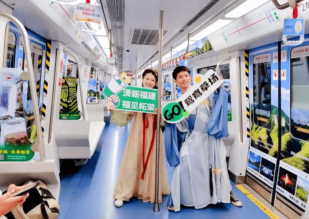 福州地鐵列車廣告駛向柘榮草場，藍(lán)天碧草絕美地鐵內(nèi)包車廣告價(jià)格