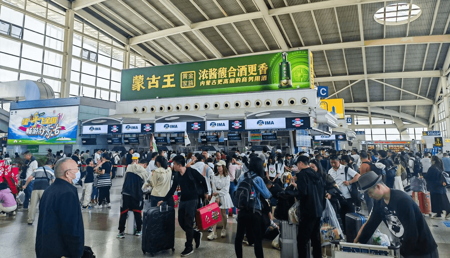 呼和浩特白塔機場廣告價格？呼和浩特白塔機場廣告牌位置優(yōu)勢案例