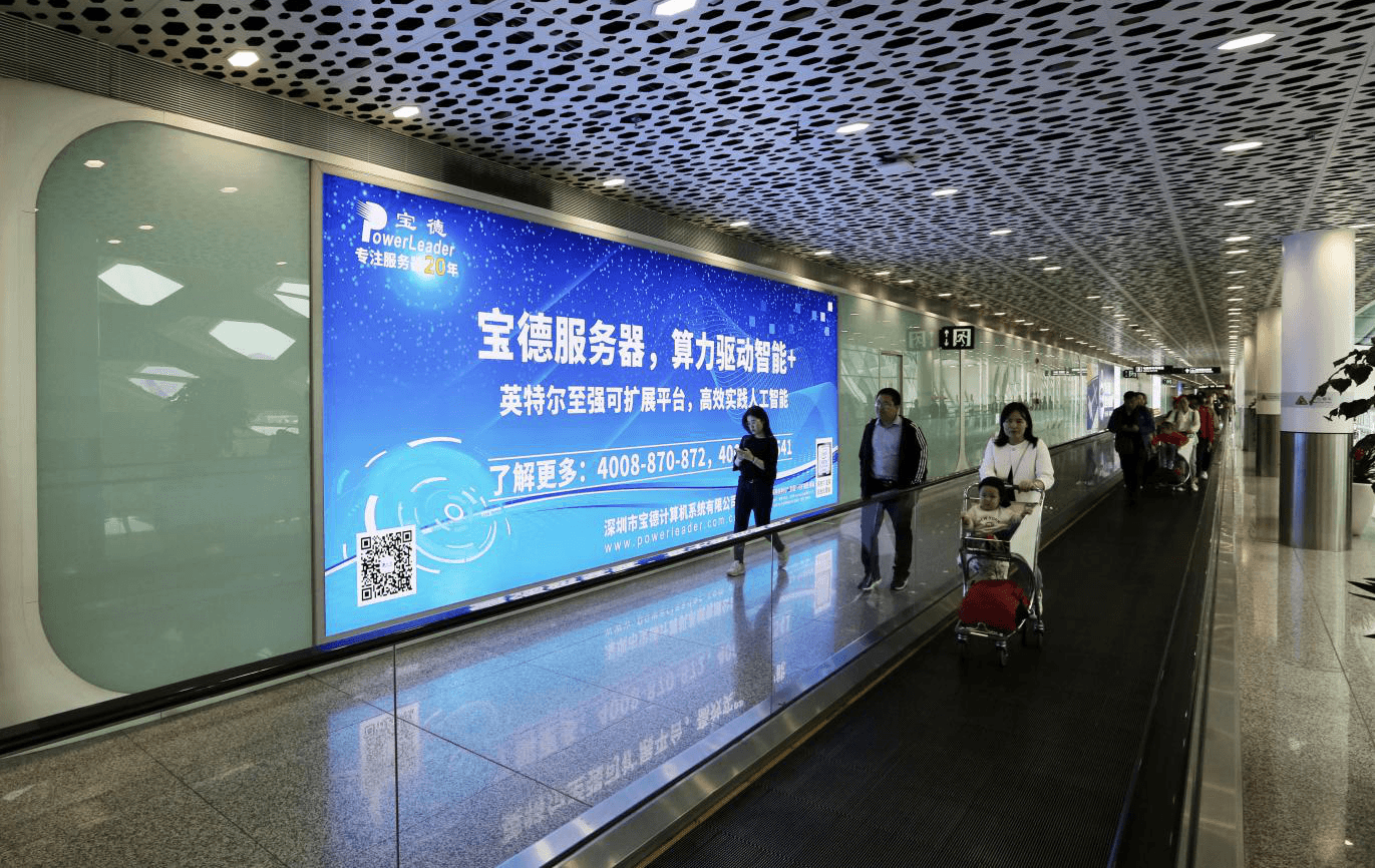 深圳機(jī)場(chǎng)春運(yùn)廣告位價(jià)格多少錢(qián)？深圳寶安機(jī)場(chǎng)到達(dá)廣告牌假期返程