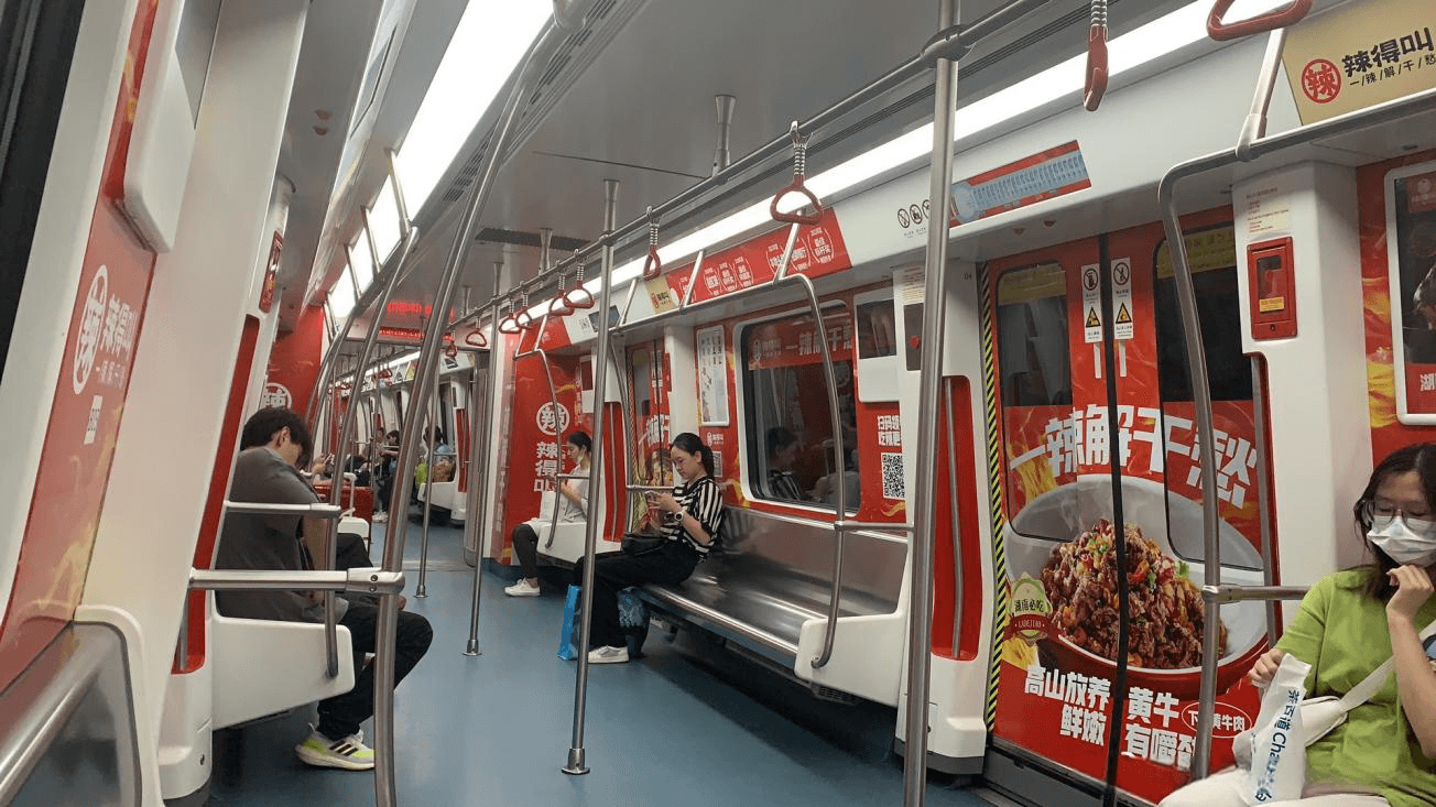 寧波地鐵車(chē)廂廣告價(jià)格多少錢(qián)？寧波地鐵廣告經(jīng)典餐飲案例圖