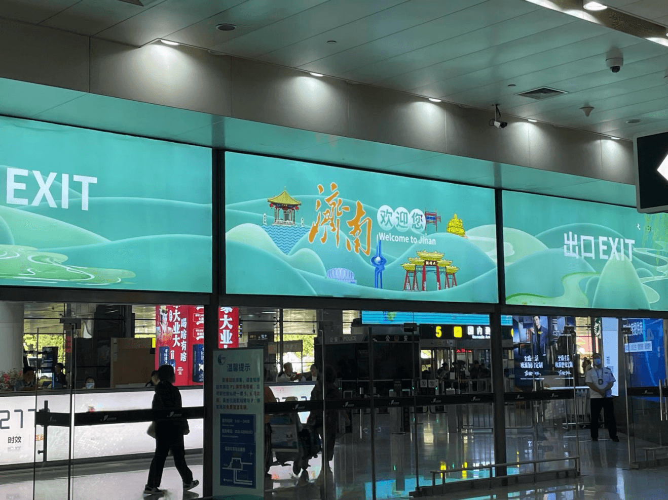 濟(jì)南遙墻機(jī)場(chǎng)春運(yùn)假期熱門(mén)廣告價(jià)格多少錢(qián)？濟(jì)南機(jī)場(chǎng)出發(fā)候機(jī)廣告