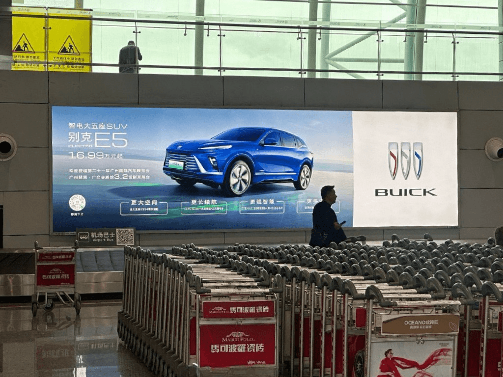 廣州白云機場春運假期最熱門廣告價格？廣州機場性價比最高廣告