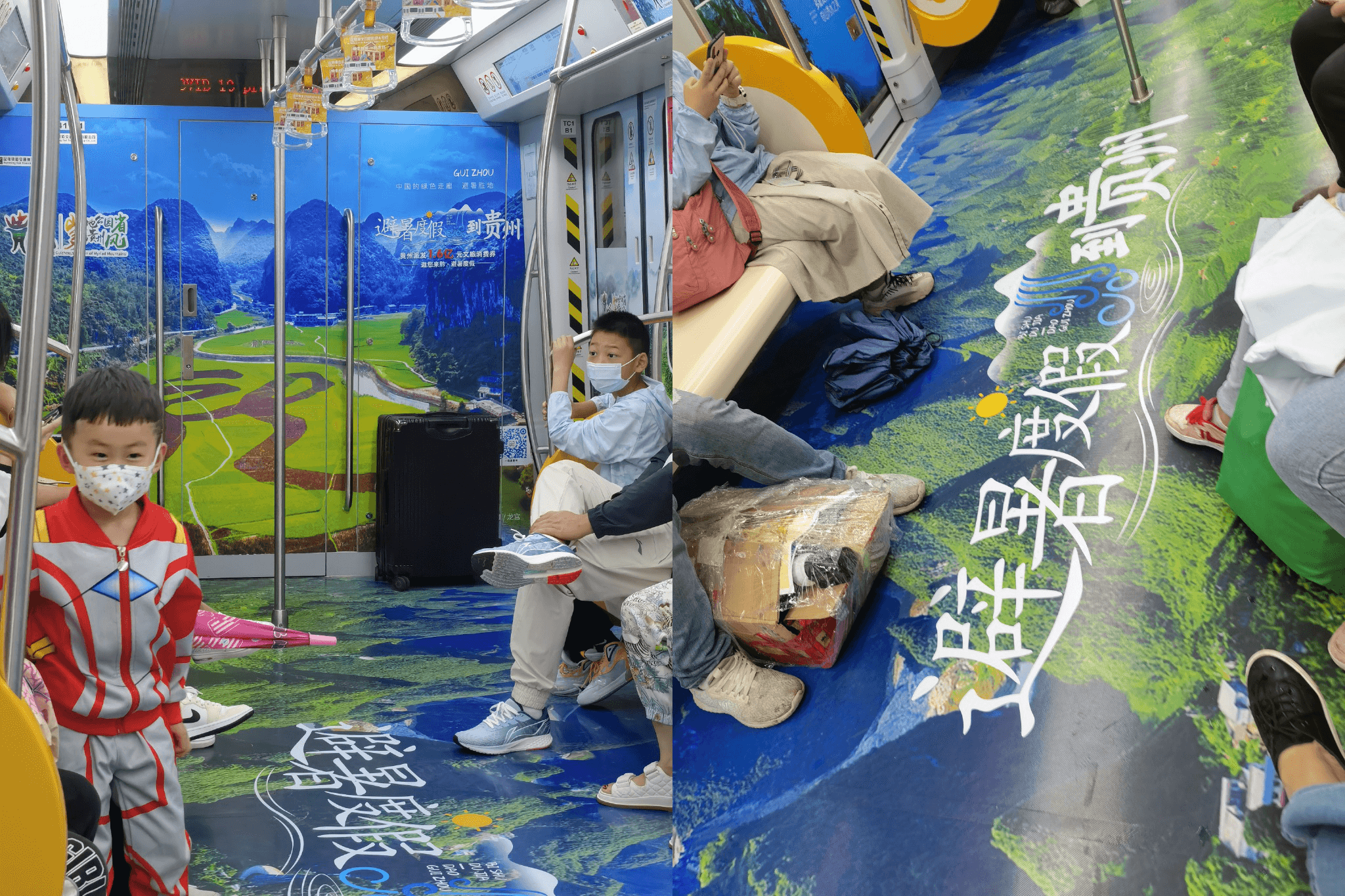 貴州文旅主題地鐵列車廣告駛進昆明地鐵，昆明地鐵列車廣告價格