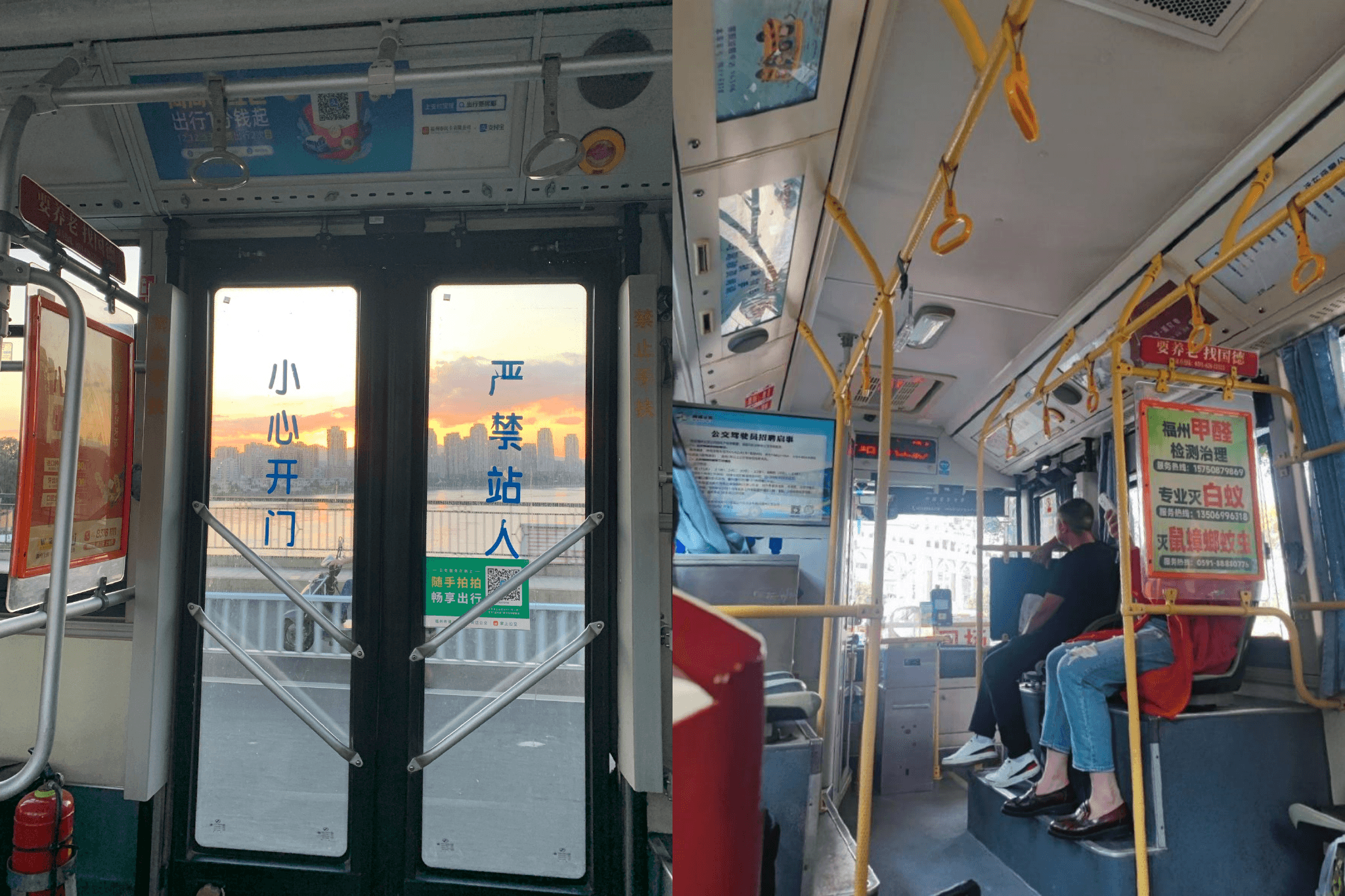 福州公交車廣告價格收費標準，福州公交車廂看板廣告巴士車內(nèi)廣告