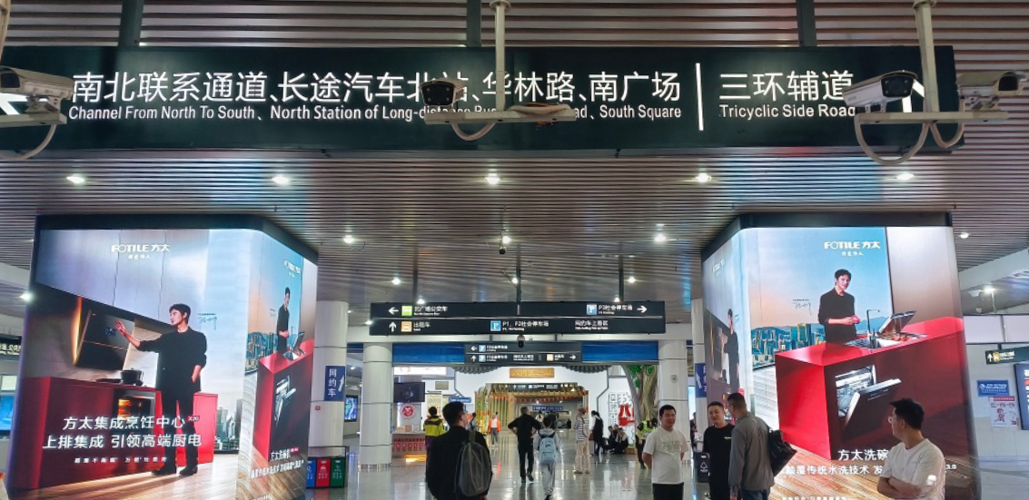 福州站廣告價格多少錢？福州火車站福州北站廣告牌春運熱門廣告位