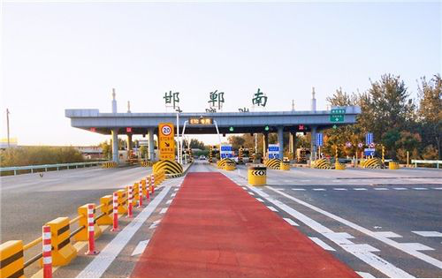 邯鄲高速收費(fèi)站廣告價(jià)格多少錢？邯鄲高速收費(fèi)站廣告站點(diǎn)位置？