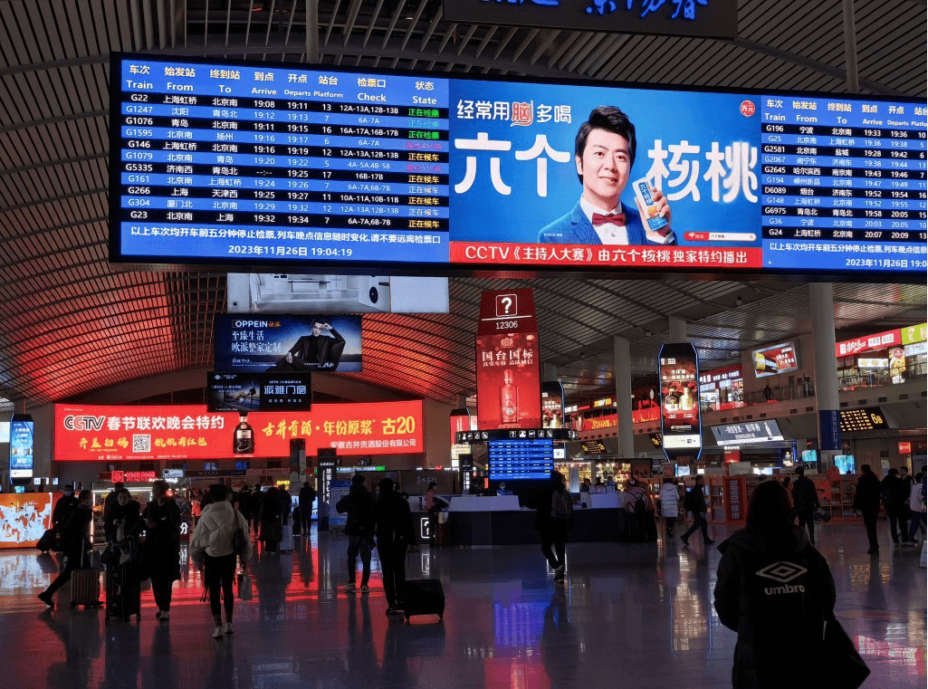 濟(jì)南西站廣告價(jià)格收費(fèi)多少錢(qián)？濟(jì)南西高鐵站春運(yùn)熱門(mén)廣告位