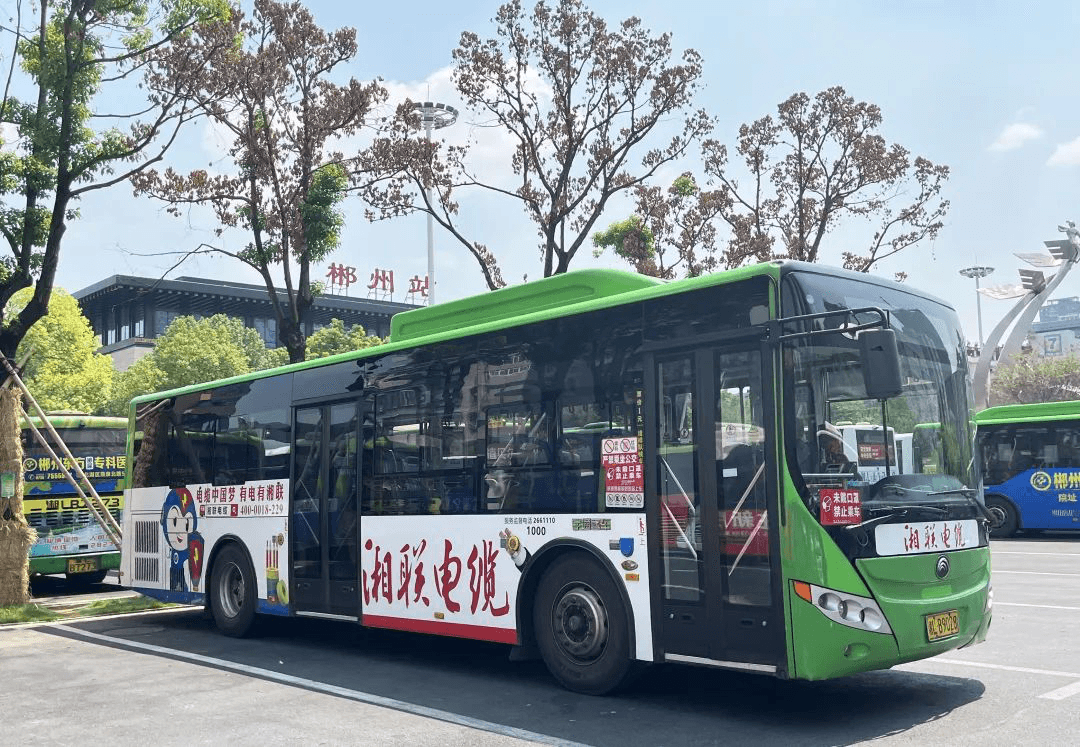 郴州公交廣告價格多少錢？郴州巴士車內(nèi)海報語音車身候車亭廣告