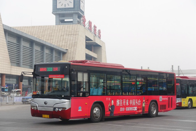滄州公交車廣告價格收費多少錢？滄州公交車身廣告案例圖