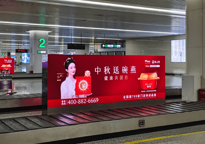 石家莊正定機場廣告價格收費多少錢？石家莊機場到達廣告牌春運熱門廣告