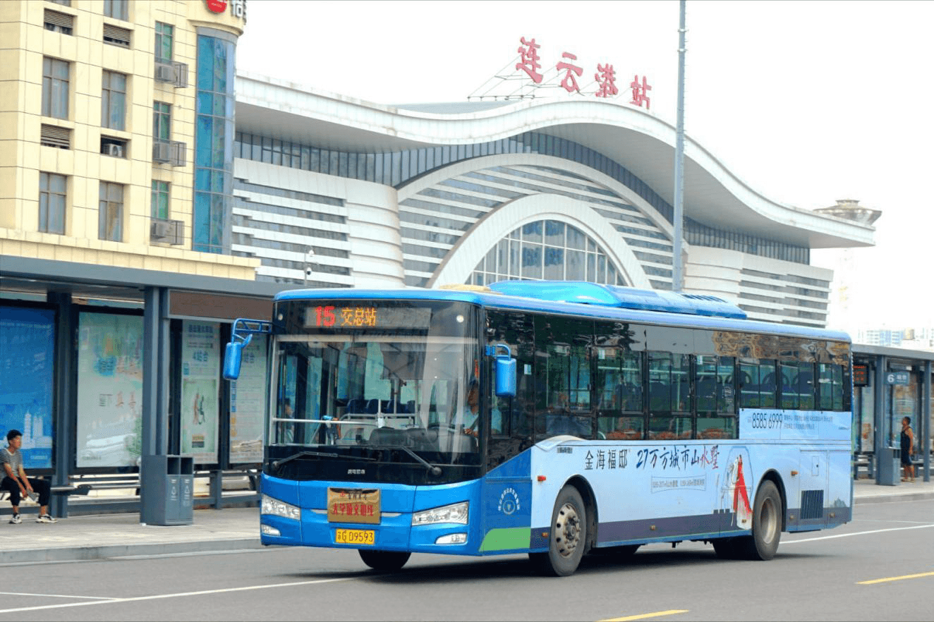 連云港公交車廣告價(jià)格收費(fèi)多少錢？連云港公交車身貼紙廣告案例圖