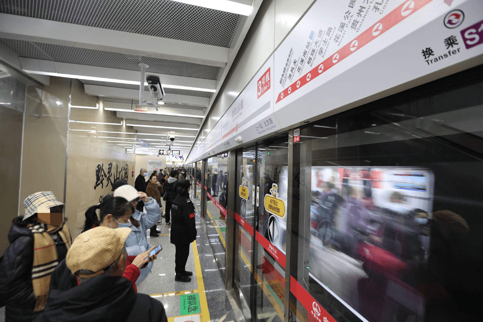 貴陽地鐵3號線廣告價格收費多少錢，貴陽地鐵廣告3號線有哪些？
