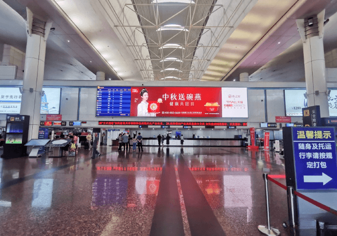 綿陽南郊機場廣告價格收費多少錢？綿陽機場出發(fā)春運熱門廣告牌