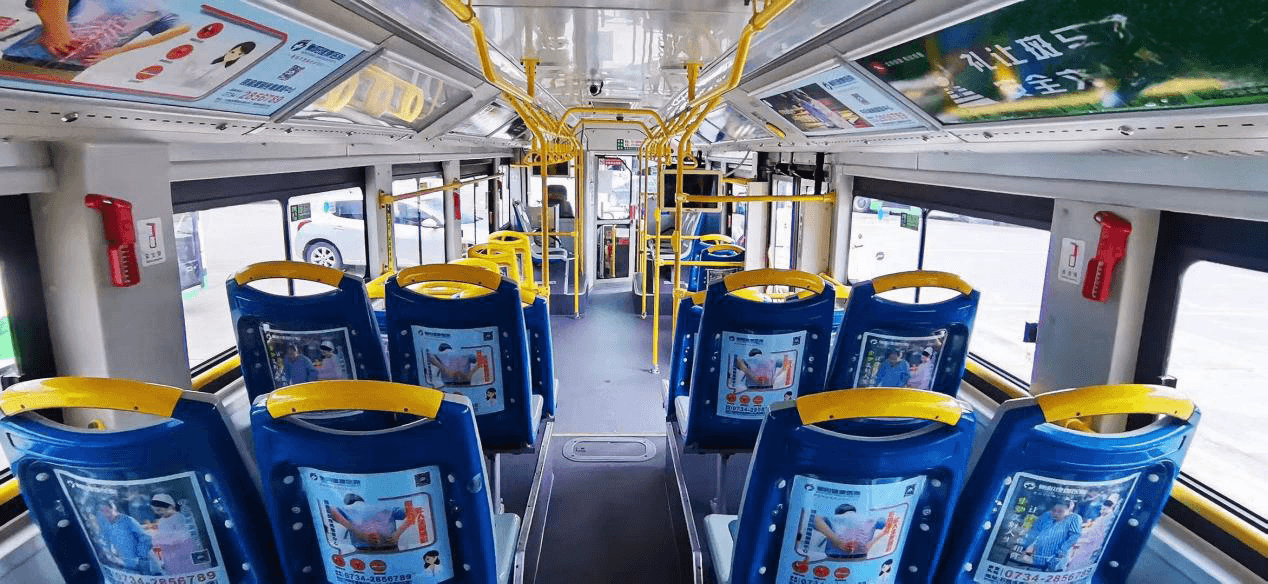 衡陽公交車巴士廣告價格收費多少錢？衡陽公交車身廣告車內廣告