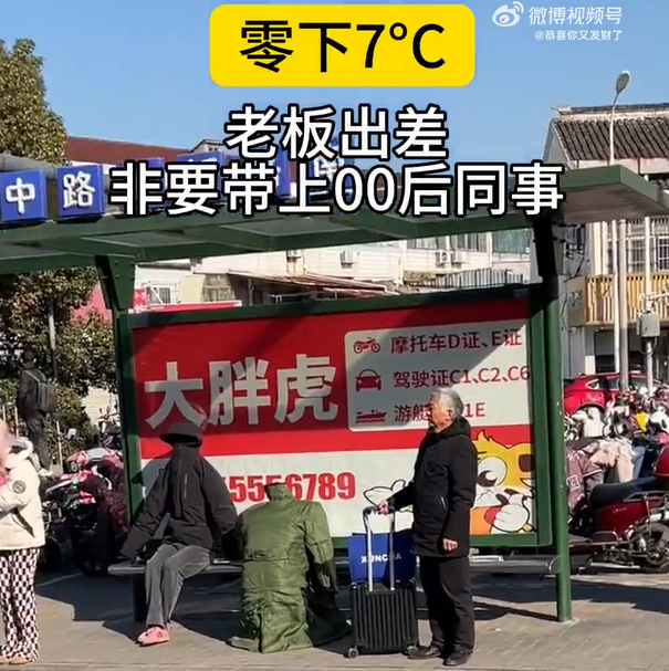 蘇州公交候車亭廣告價格收費多少錢？蘇州公交候車亭站臺站牌廣告