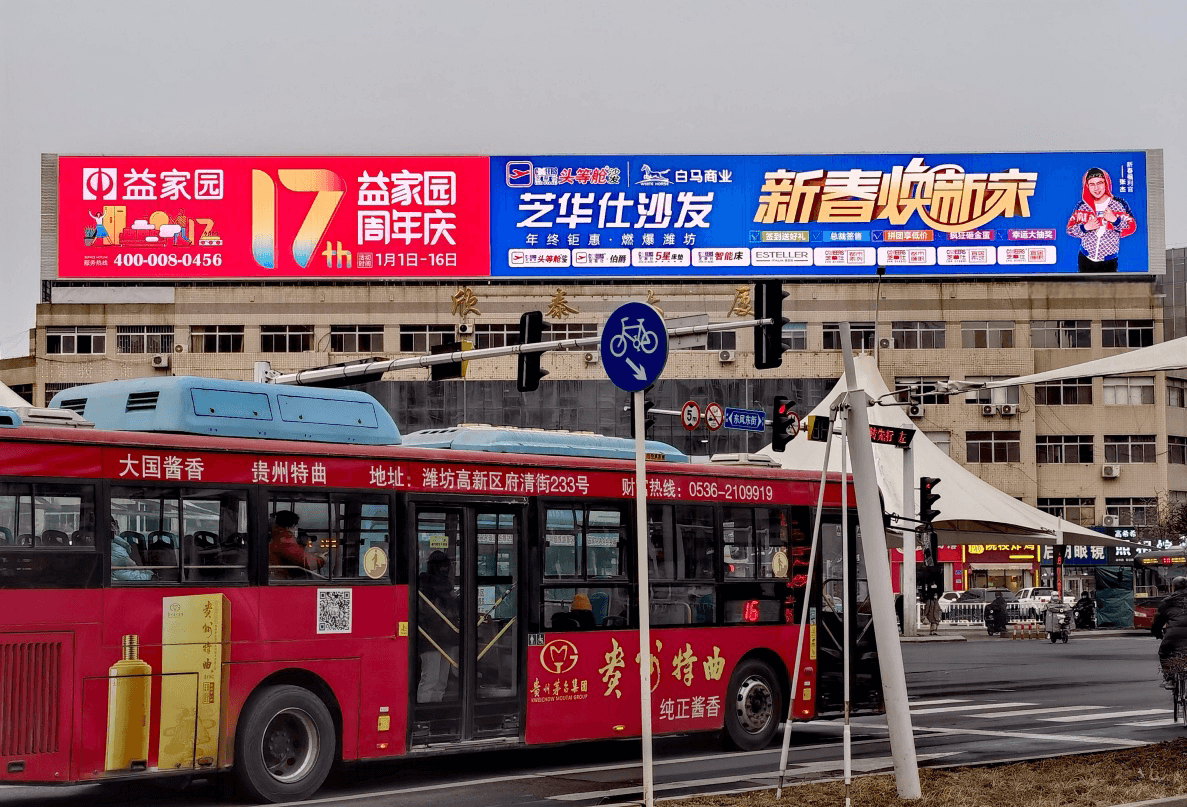 濰坊戶外大牌三面翻廣告價格收費多少錢？濰坊樓體廣告牌位置優(yōu)勢