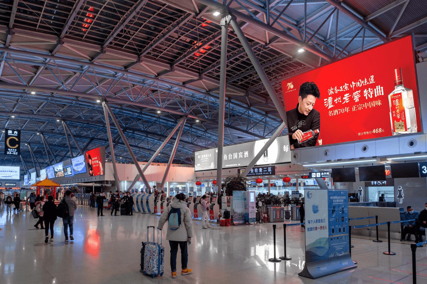 濟南遙墻機場廣告價格收費多少錢？濟南機場春運出發(fā)到達(dá)廣告大屏