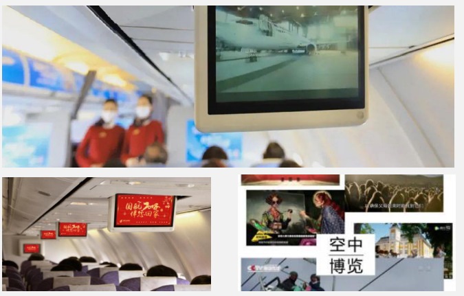 國航機載廣告價格收費，春運國航飛機電視機艙視頻廣告