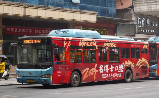 重慶公交車巴士廣告價(jià)格收費(fèi)標(biāo)準(zhǔn)，重慶公交車身貼廣告案例優(yōu)勢(shì)