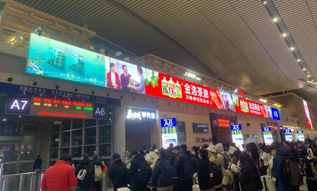 長沙南站候車大廳LED大屏廣告價(jià)格，長沙南高鐵站廣告案例優(yōu)勢(shì)分析