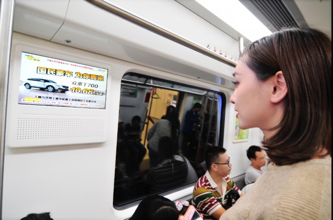 南寧地鐵電視廣告價(jià)格收費(fèi)，南寧地鐵車(chē)廂電視站臺(tái)電視廣告
