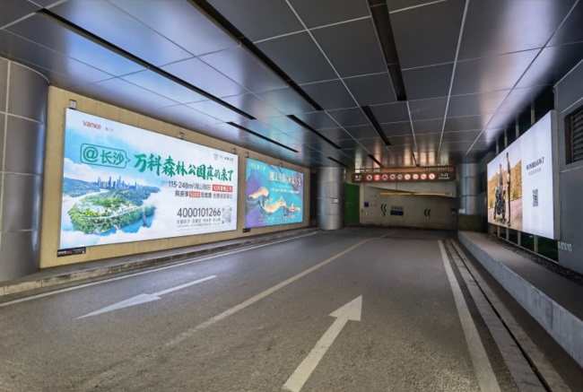 長(zhǎng)沙停車(chē)場(chǎng)地下車(chē)庫(kù)燈箱廣告價(jià)格收費(fèi)，長(zhǎng)沙商場(chǎng)寫(xiě)字樓停車(chē)場(chǎng)廣告