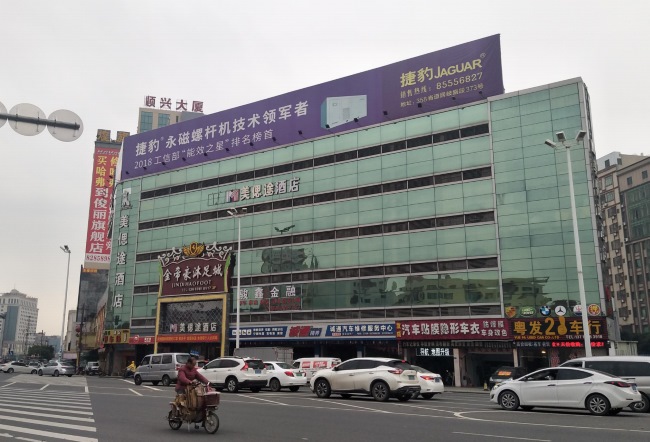 東莞虎門戶外大牌廣告價格，虎門主干道樓體外立面廣告牌位置推薦