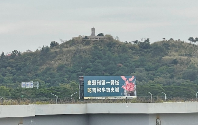 揭陽潮汕機場航站樓戶外立柱大牌廣告，潮汕機場廣告價格收費