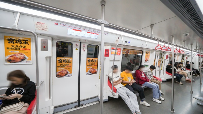 南寧地鐵內(nèi)包車廣告品牌列車投放優(yōu)勢，南寧地鐵列車廣告價(jià)格收費(fèi)