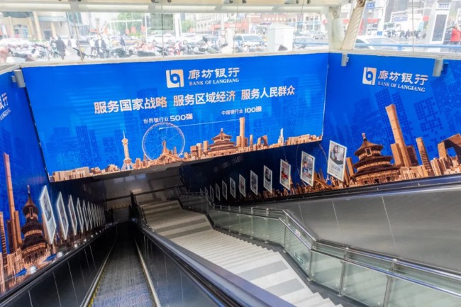 石家莊地鐵換乘站北廣商城樓梯出入口廣告，石家莊地鐵廣告價格